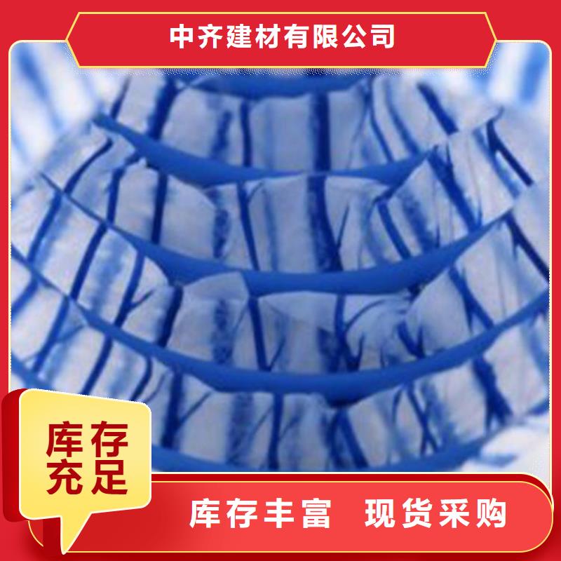 軟式透水管,復(fù)合土工膜國標(biāo)檢測(cè)放心購買