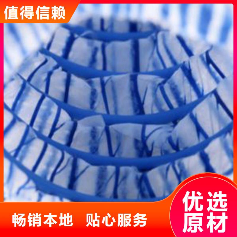 軟式透水管,復(fù)合土工膜國標(biāo)檢測放心購買