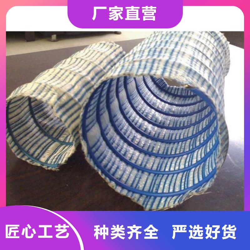 軟式透水管復(fù)合土工膜一手貨源源頭廠家