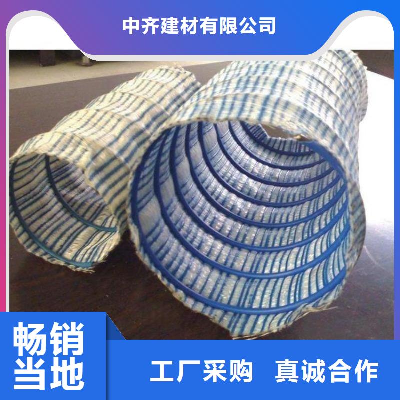 軟式透水管,復(fù)合土工膜國標(biāo)檢測放心購買