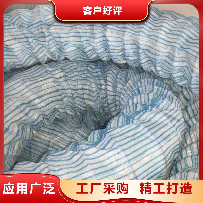 軟式透水管,復(fù)合土工膜國(guó)標(biāo)檢測(cè)放心購(gòu)買