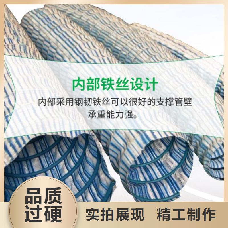 軟式透水管,復(fù)合土工膜國(guó)標(biāo)檢測(cè)放心購(gòu)買