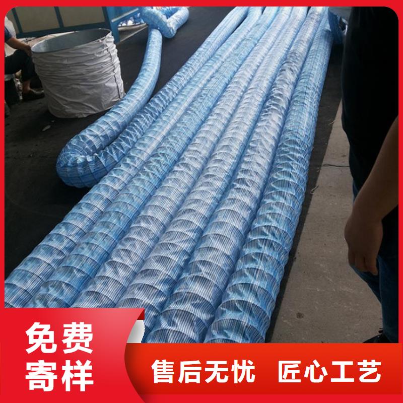 軟式透水管,復(fù)合土工膜國(guó)標(biāo)檢測(cè)放心購(gòu)買