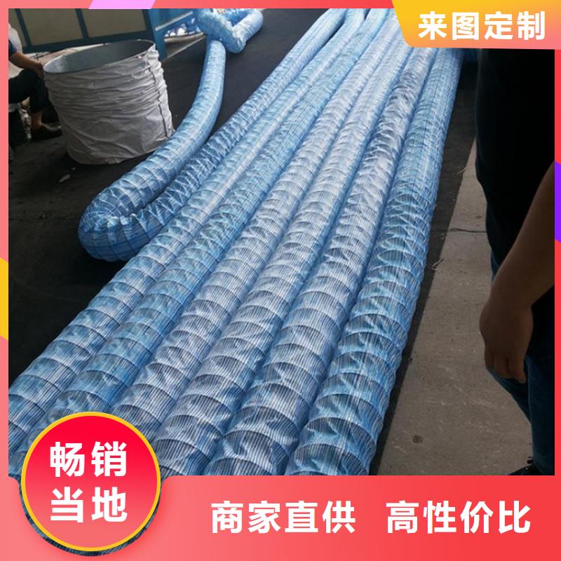 軟式透水管,復(fù)合土工膜國標(biāo)檢測(cè)放心購買
