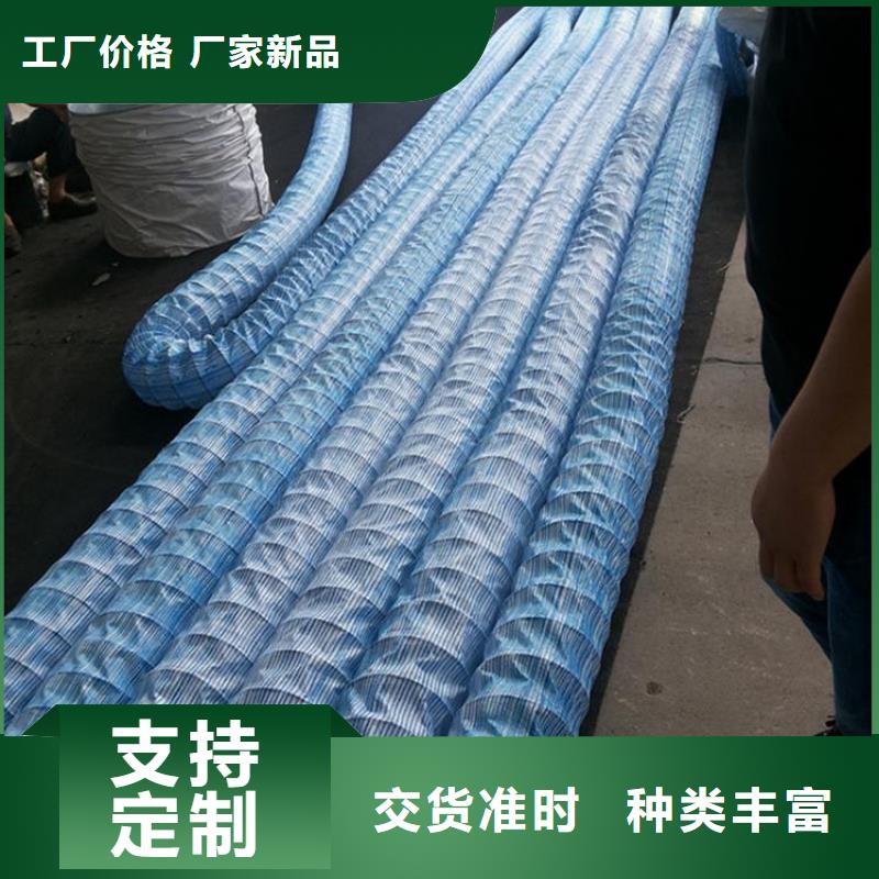軟式透水管防水板按需定制