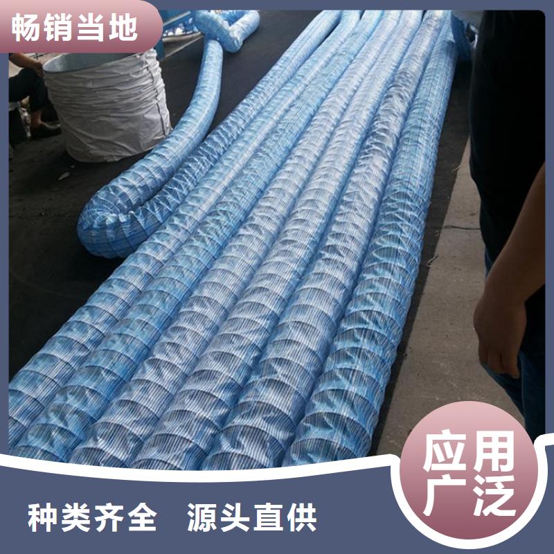軟式透水管,復(fù)合土工膜國標(biāo)檢測放心購買