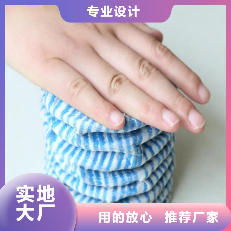 軟式透水管-硬式透水管產(chǎn)品優(yōu)勢(shì)特點(diǎn)