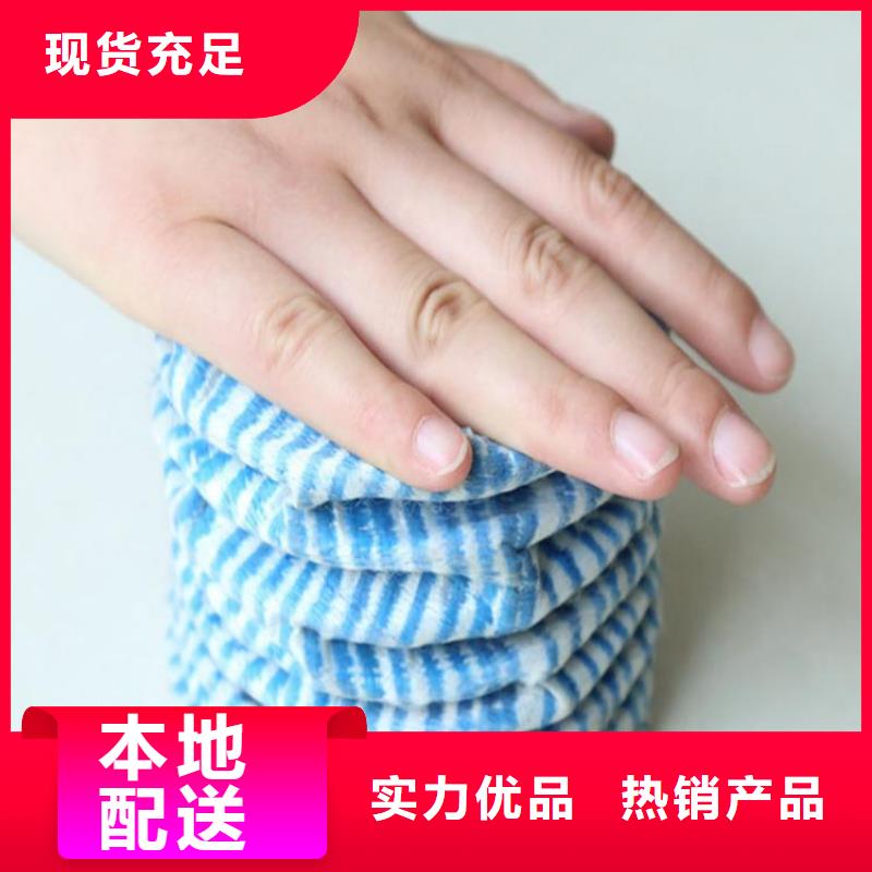 軟式透水管,復(fù)合土工膜國(guó)標(biāo)檢測(cè)放心購(gòu)買