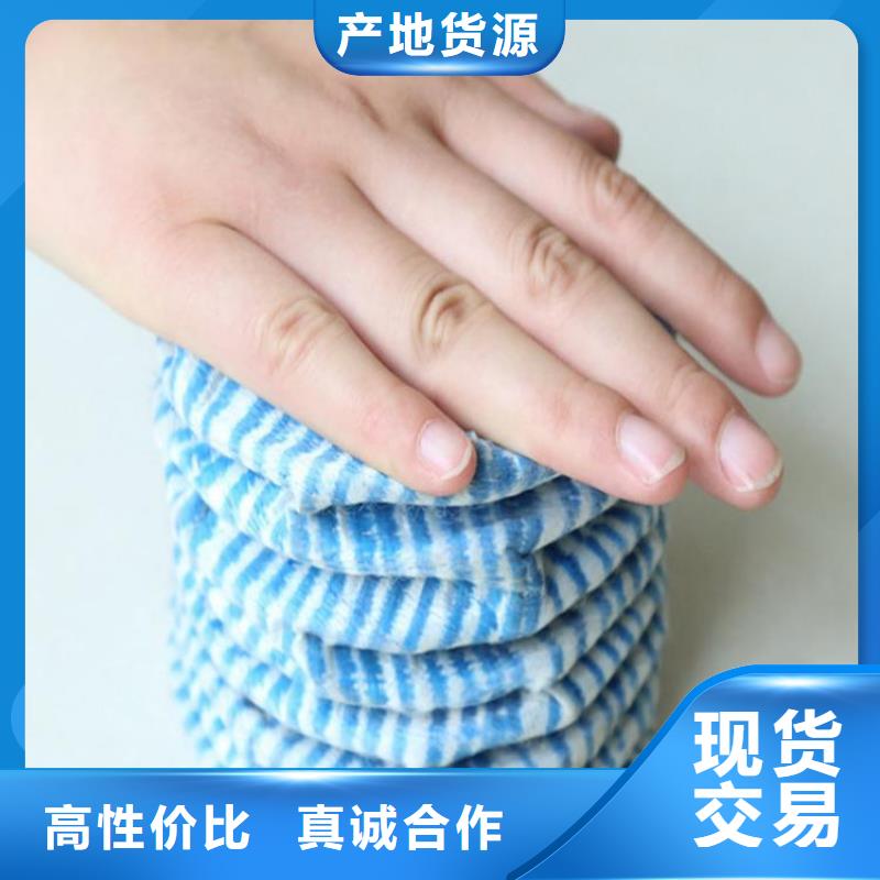 軟式透水管防水板按需定制