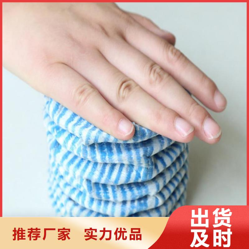 軟式透水管,復(fù)合土工膜國標(biāo)檢測(cè)放心購買