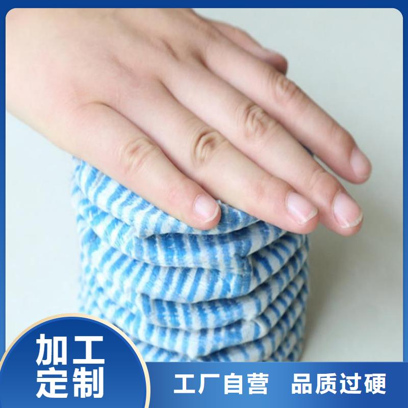 軟式透水管-拉筋帶值得信賴