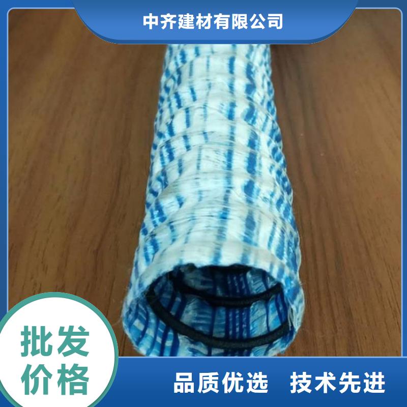 軟式透水管,復(fù)合土工膜國標(biāo)檢測放心購買