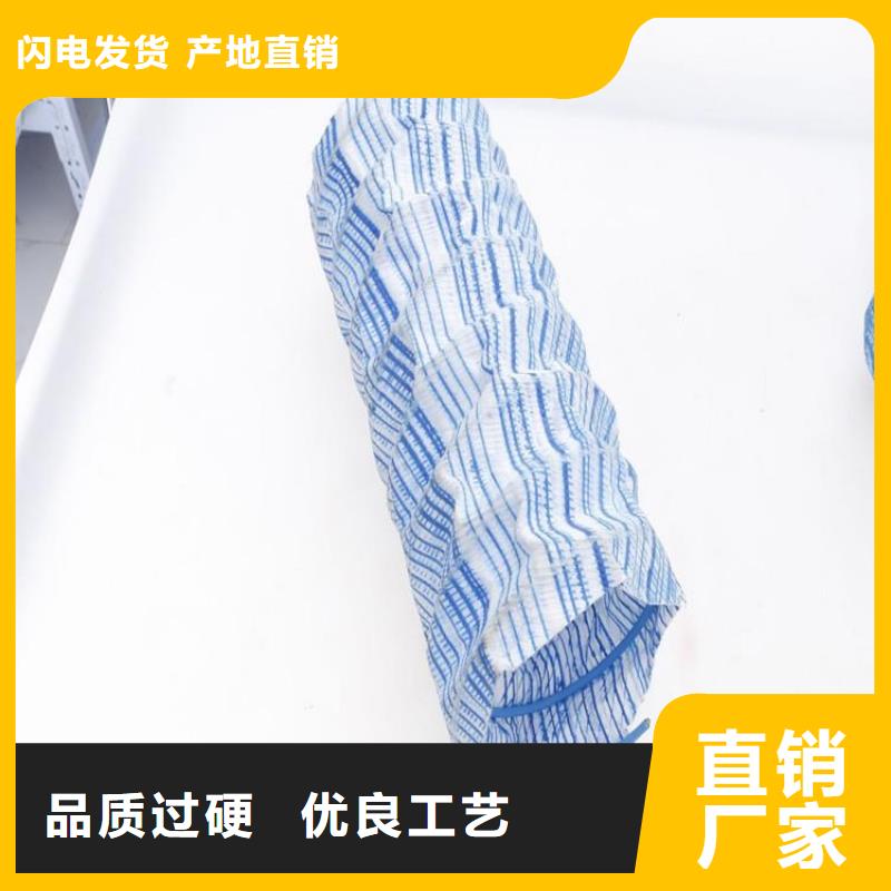 軟式透水管復(fù)合土工膜一手貨源源頭廠家