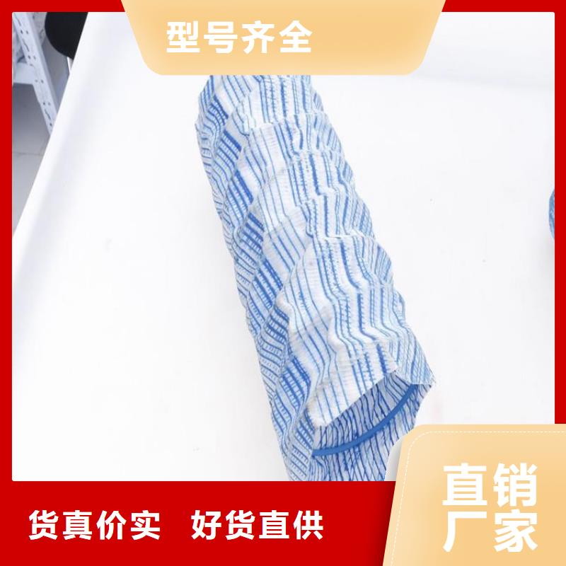 軟式透水管-硬式透水管產(chǎn)品優(yōu)勢(shì)特點(diǎn)