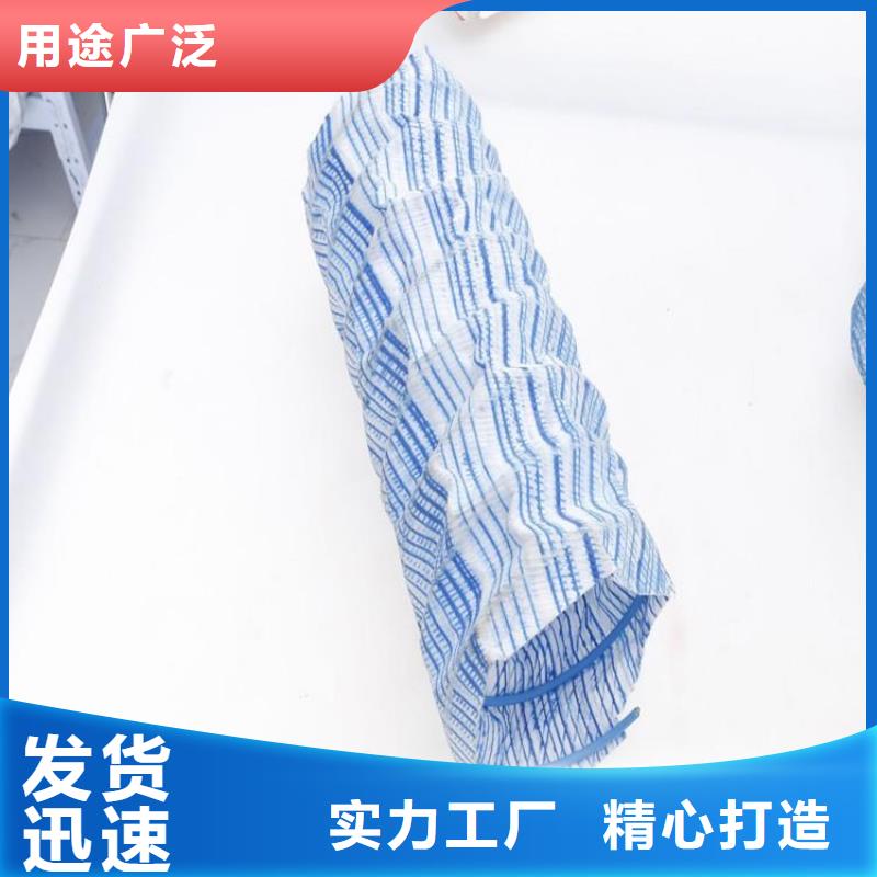 軟式透水管,復(fù)合土工膜國標(biāo)檢測(cè)放心購買