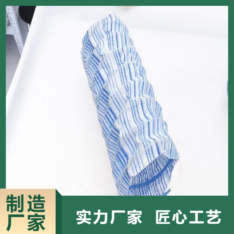 軟式透水管,復(fù)合土工膜國標(biāo)檢測放心購買