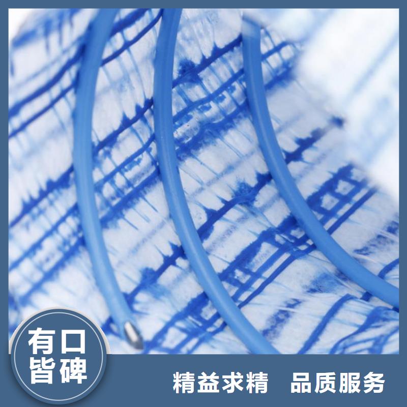 軟式透水管,復(fù)合土工膜國標(biāo)檢測(cè)放心購買