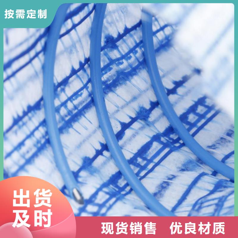軟式透水管,復(fù)合土工膜國標(biāo)檢測放心購買