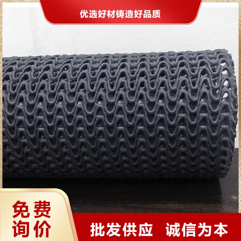 硬式透水管-通风降噪丝网选择我们没错
