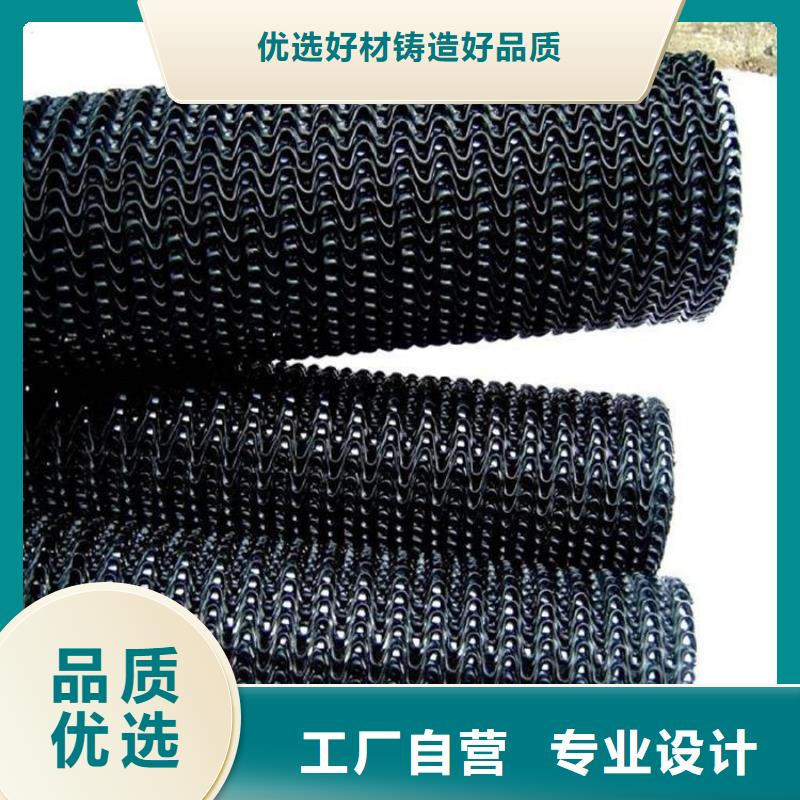 硬式透水管膨潤土防水毯歡迎來電詢價