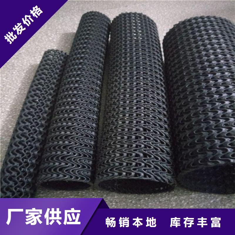 【硬式透水管】透水管有實力有經驗