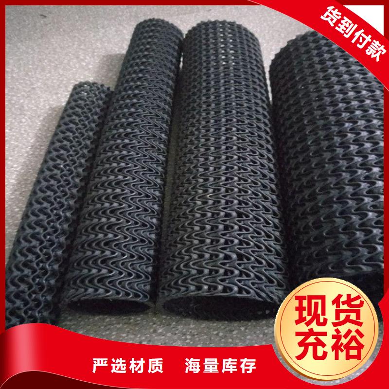 硬式透水管-通风降噪丝网选择我们没错
