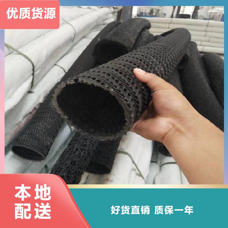 硬式透水管短纖無紡?fù)凉げ贾变N廠家