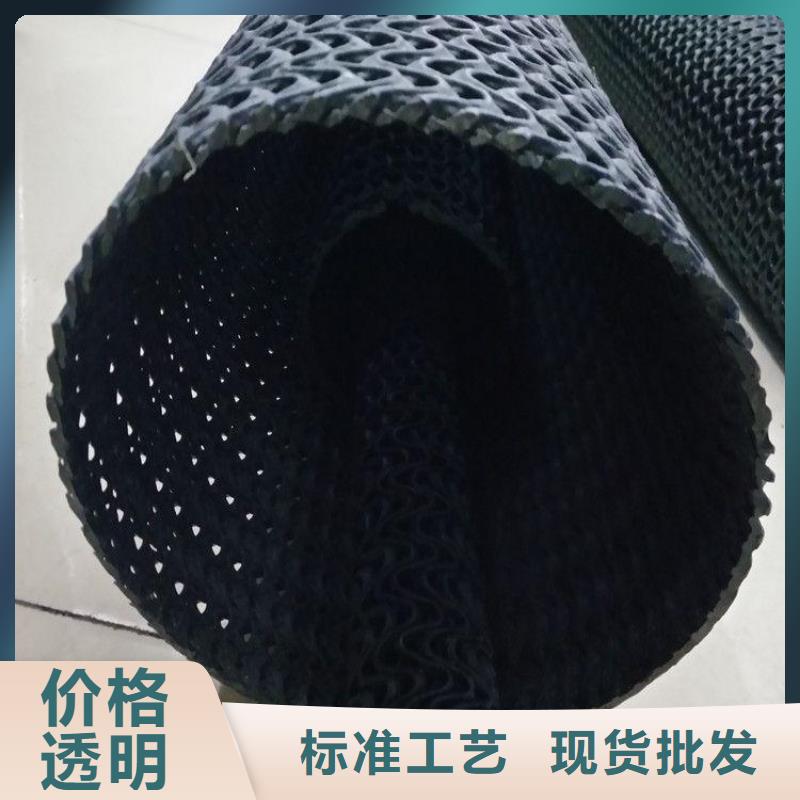 硬式透水管短纖無紡?fù)凉げ贾变N廠家