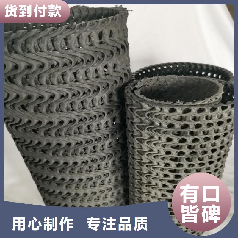 硬式透水管-通風降噪絲網選擇我們沒錯