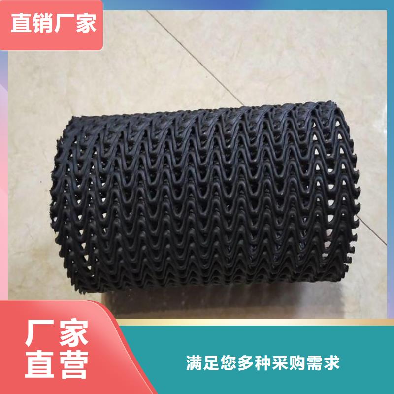 硬式透水管短纤无纺土工布直销厂家