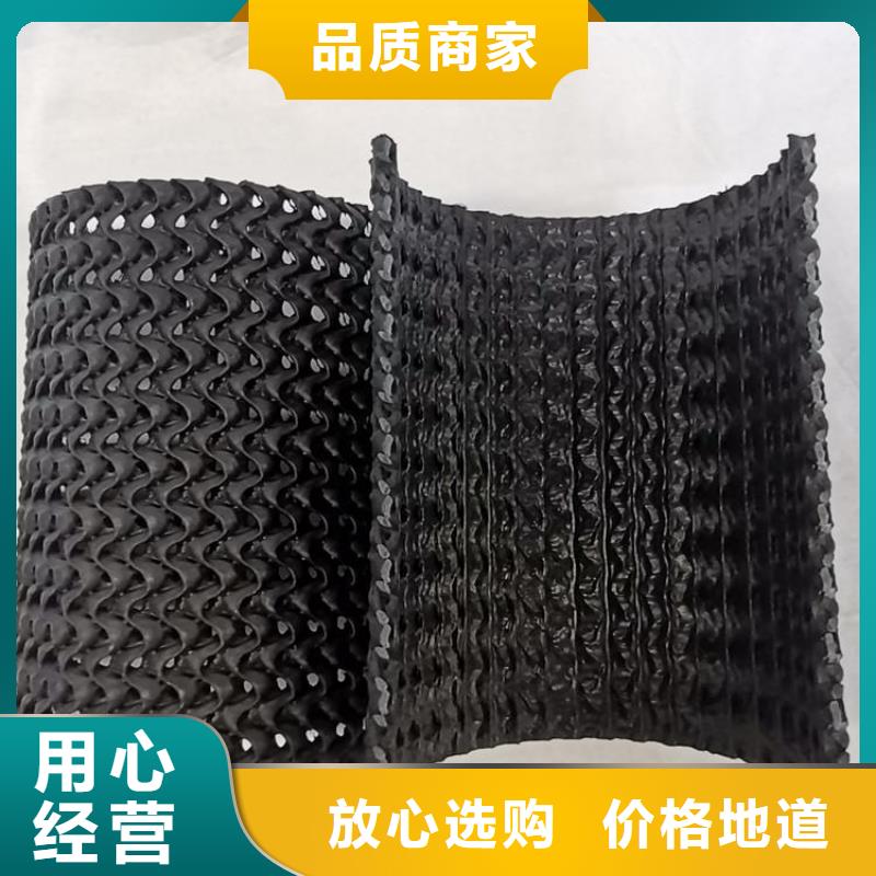 硬式透水管-通风降噪丝网选择我们没错