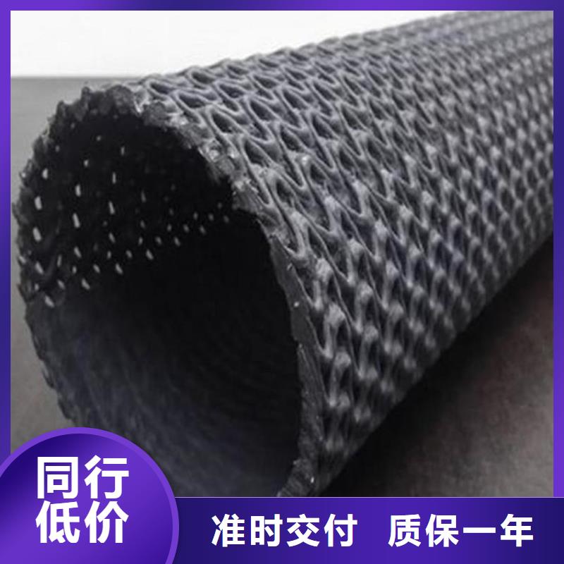 硬式透水管公司批發(fā)