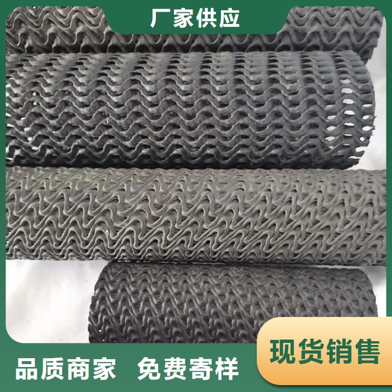 硬式透水管_HDPE土工膜源頭廠家直銷