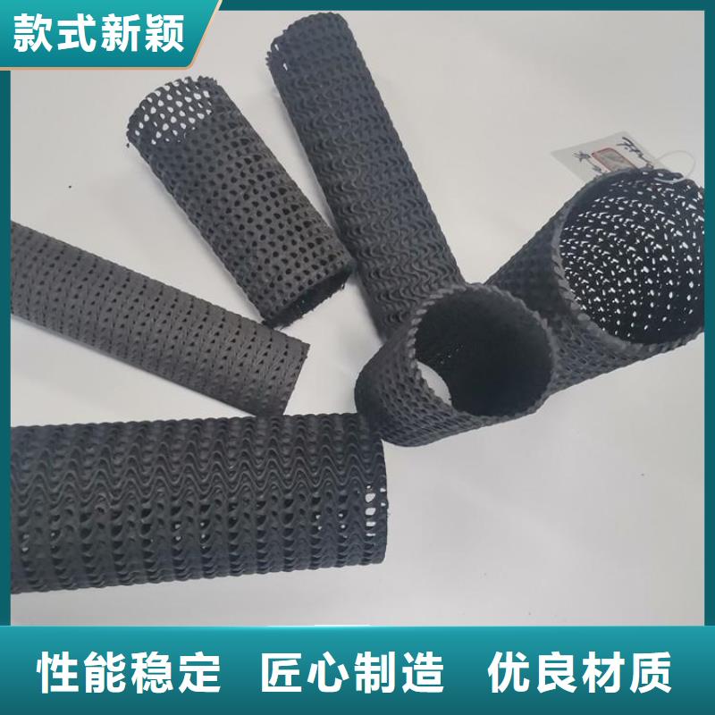 【硬式透水管】透水管有實力有經驗