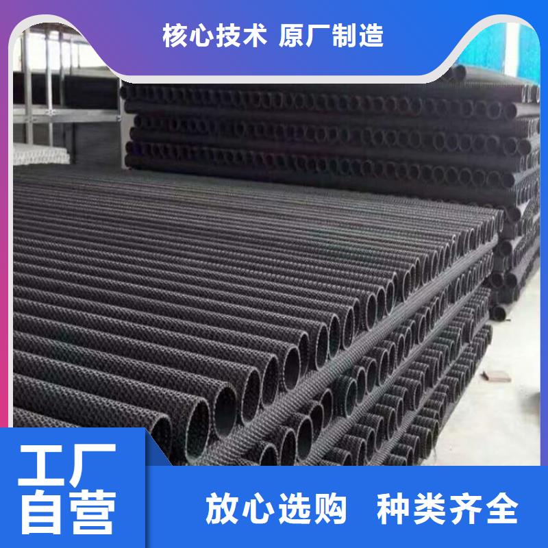 硬式透水管-通風(fēng)降噪絲網(wǎng)選擇我們沒錯