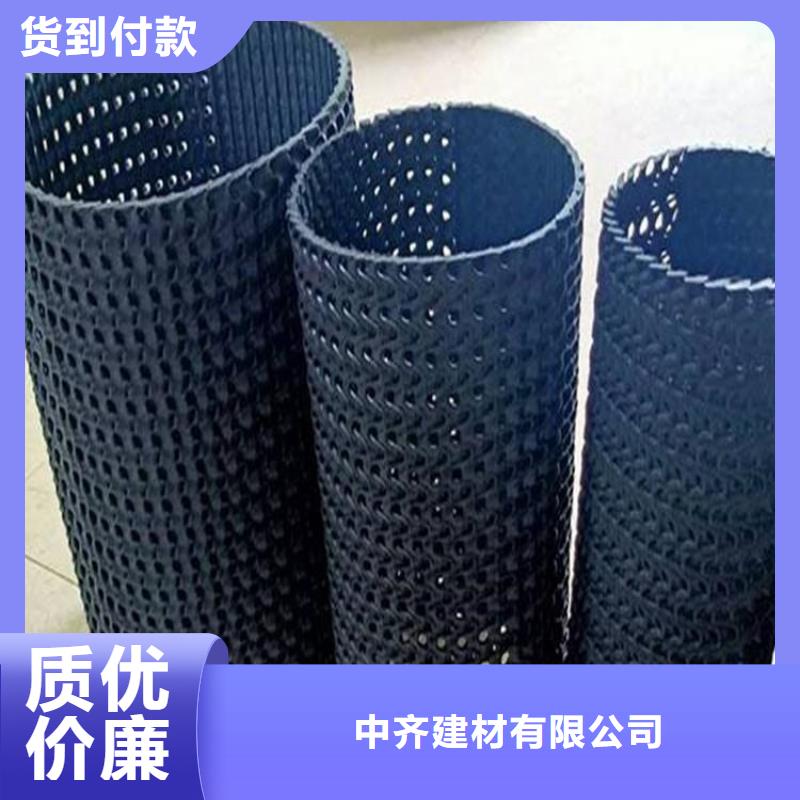 硬式透水管-通风降噪丝网选择我们没错