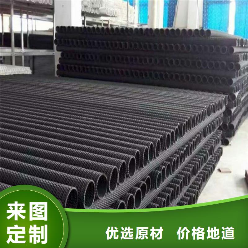 硬式透水管防渗膜交货准时