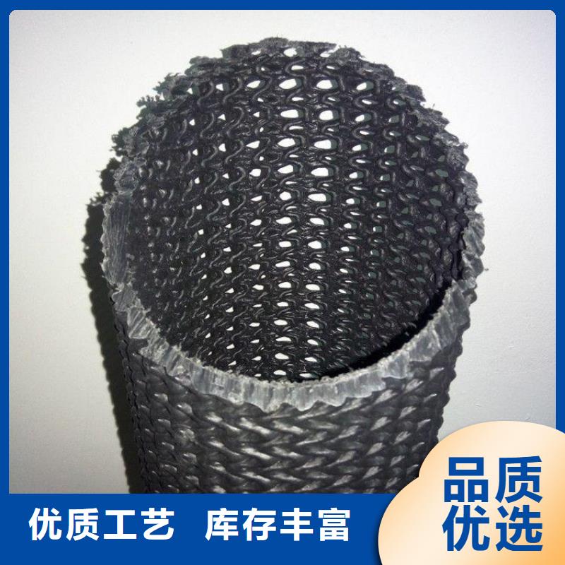 硬式透水管曲纹网状PE透水管规格齐全实力厂家