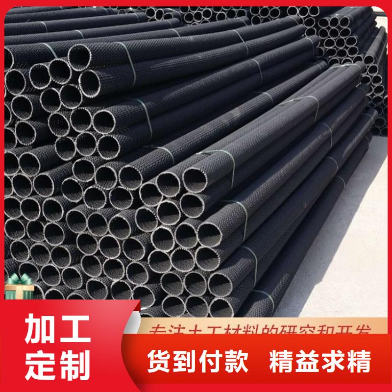 硬式透水管-通風降噪絲網選擇我們沒錯