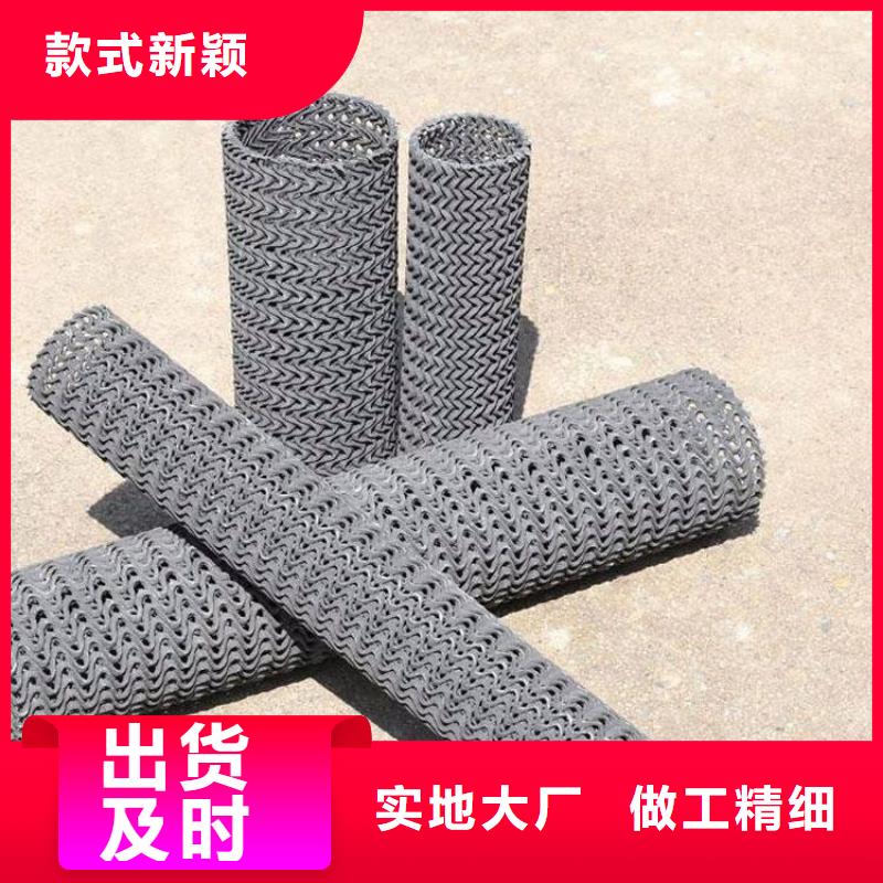 硬式透水管防渗膜交货准时