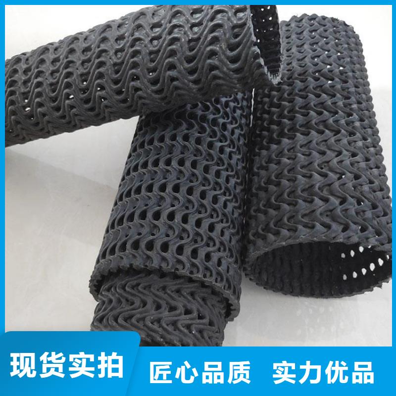硬式透水管短纤无纺土工布直销厂家
