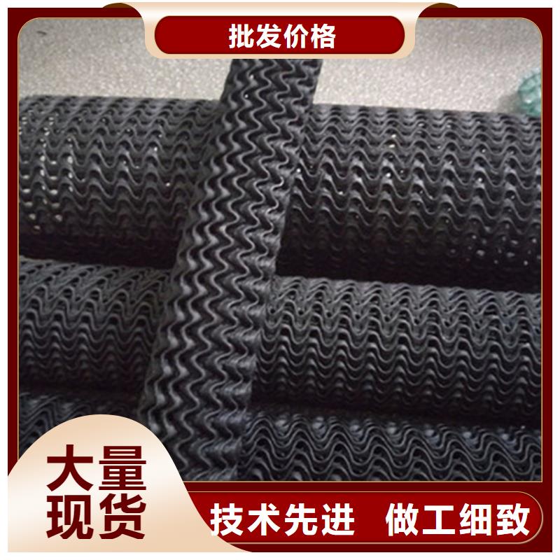 硬式透水管短纤无纺土工布直销厂家