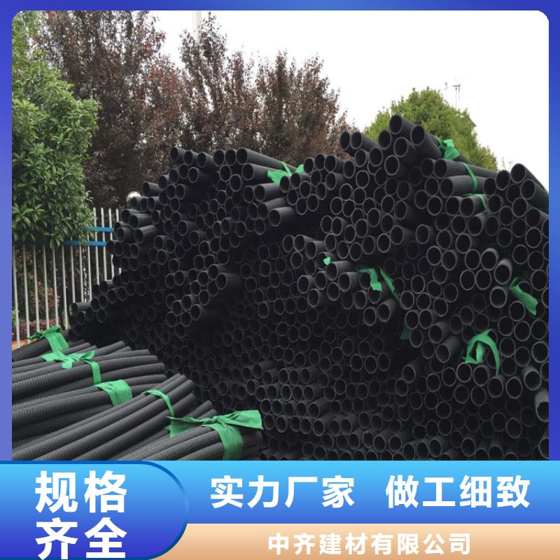 硬式透水管,土工膜品質(zhì)服務(wù)誠信為本