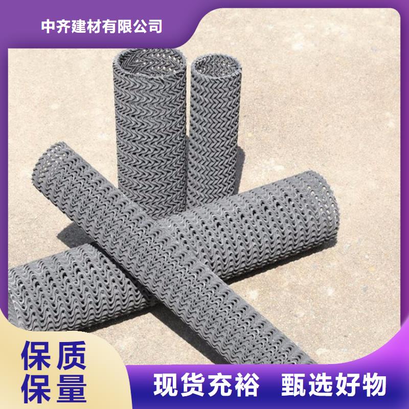 硬式透水管防渗膜交货准时