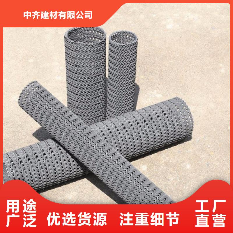 【硬式透水管】透水管有實力有經驗