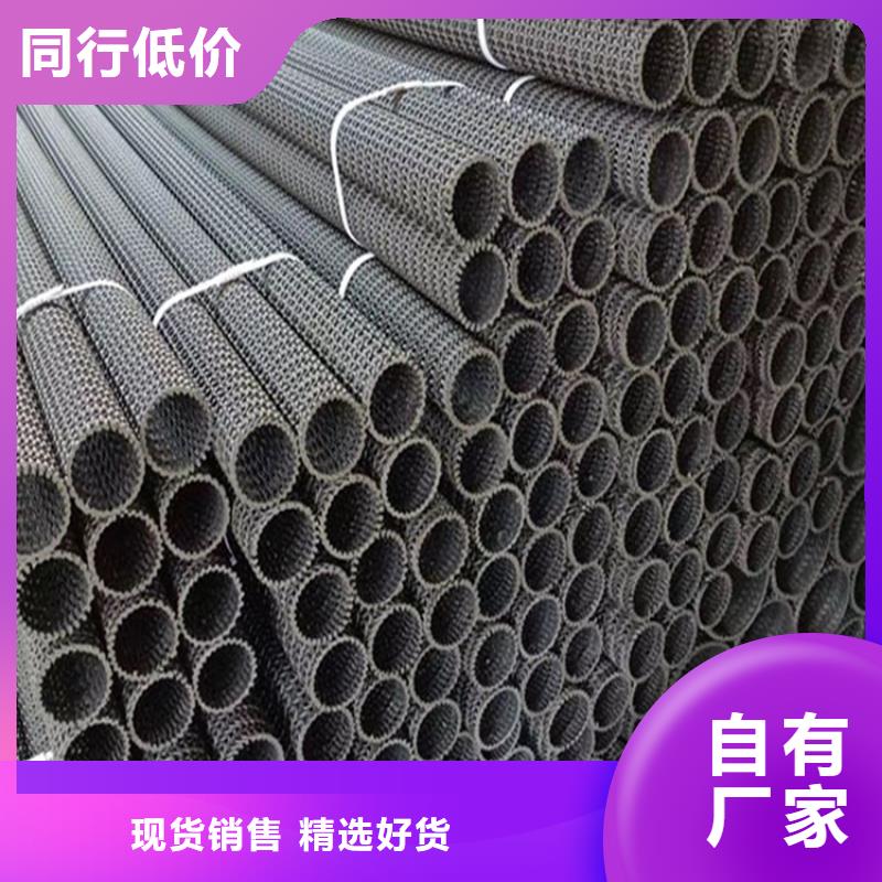 硬式透水管防渗膜交货准时