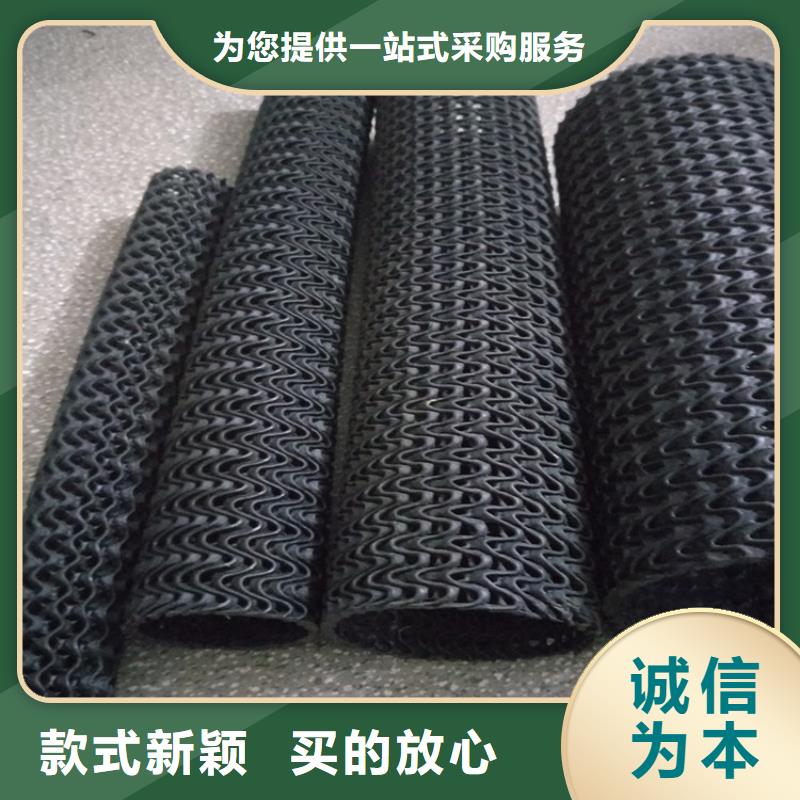 【硬式透水管】透水管有實力有經驗