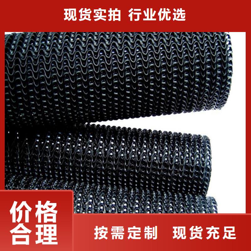 硬式透水管_HDPE土工膜源頭廠家直銷