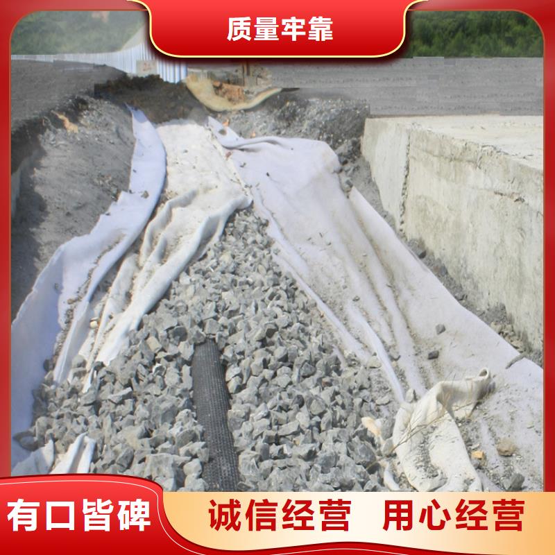 硬式透水管公司批發(fā)