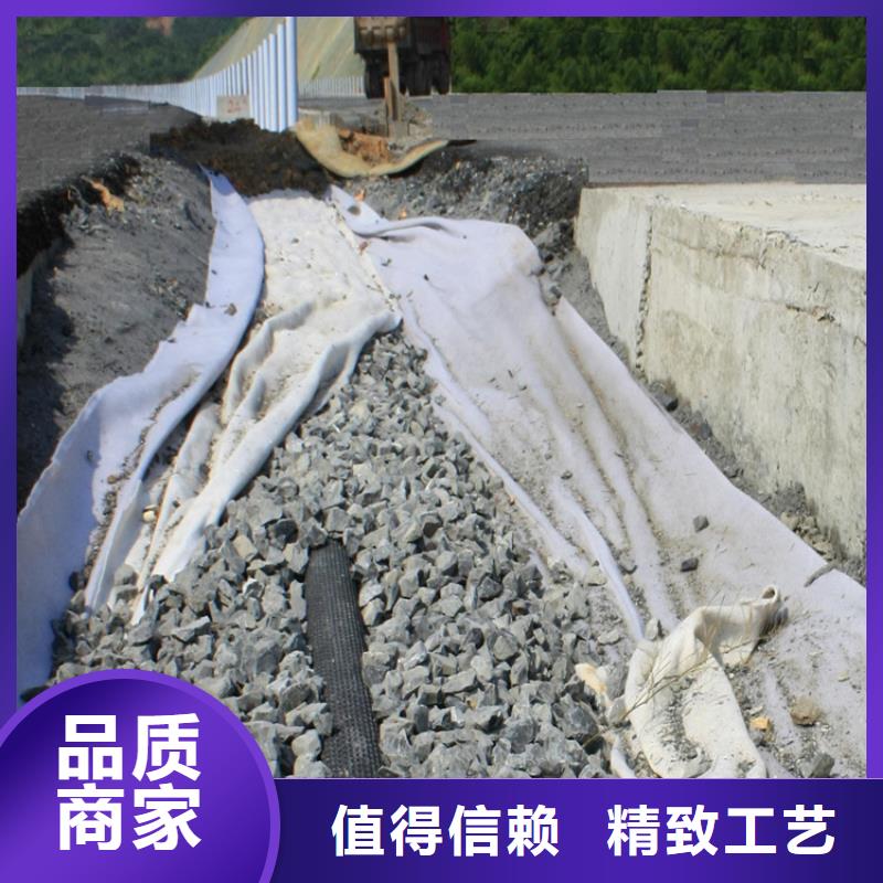 硬式透水管,土工膜品質(zhì)服務(wù)誠信為本